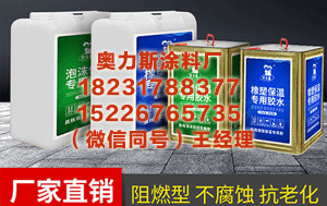 福建橱柜台面胶厂福建					 兄妹俩清明上山却发现母亲墓不见了，查发现墓地被别人侵占